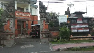 Foto arsip: Bitera sub-district government office in Gianyar district, Gianyar regency.